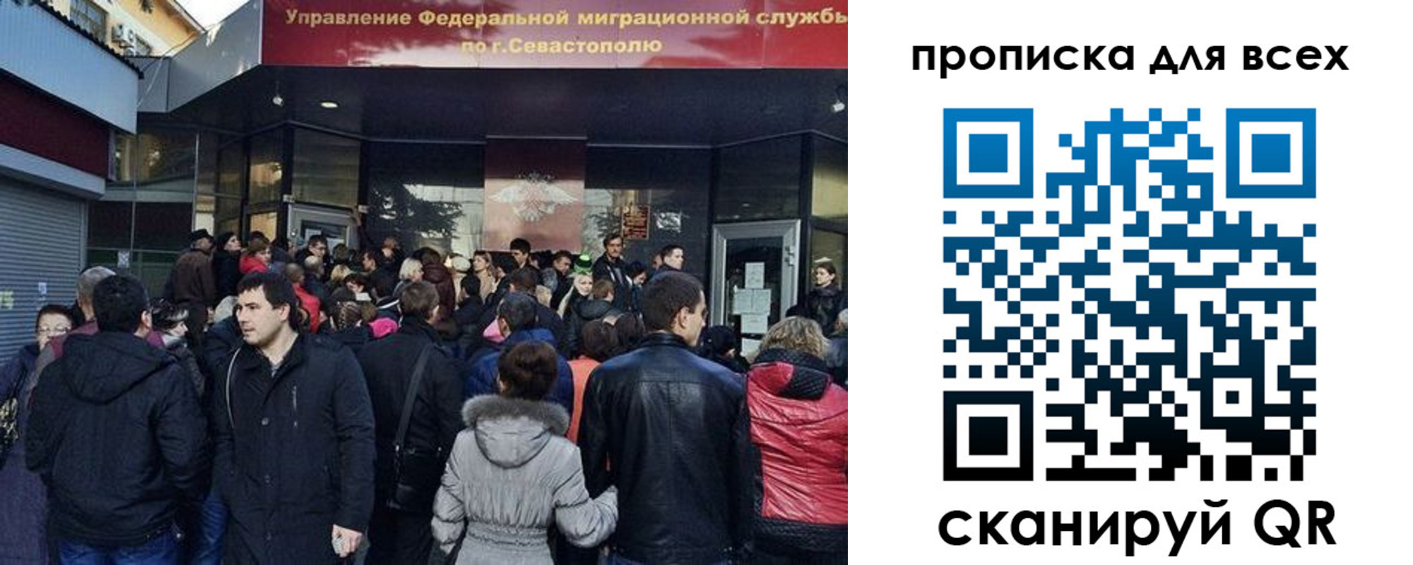 найти адрес прописки в Уварово